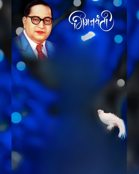 14 April Ambedkar Jayanti Photo Editing Background