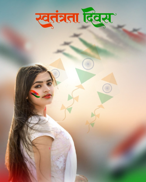 15 August Background with Girl Image For Photoshop Image