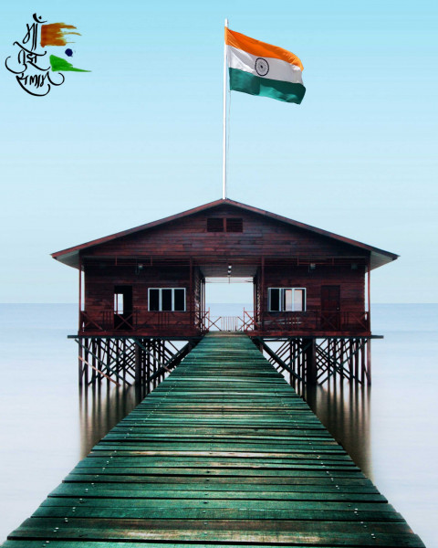 15 August Editing Background Download Pic