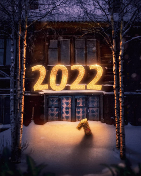 2022 Happy New Year Photoshop Editing Background Download Free