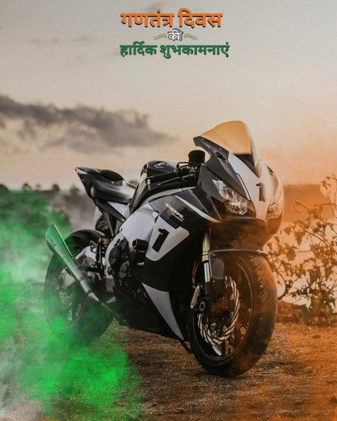 26 January Editing Background With Bike For Photoshop & PicsArt HD
