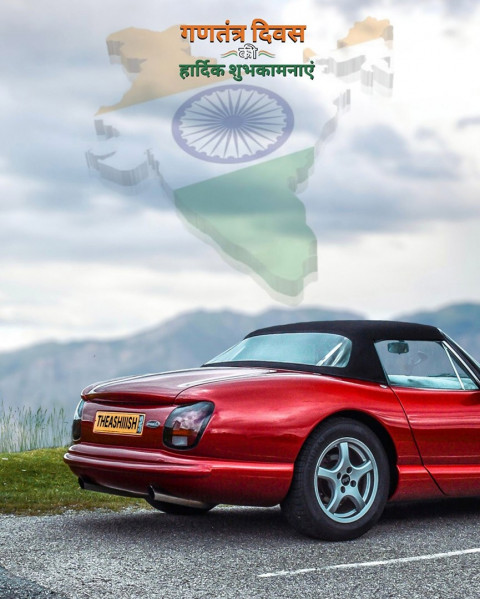 26th January Republic Day Background For Picsart Editing Red Car