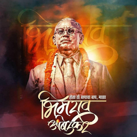 Ambedkar Jayanti Banner in Marathi Download CB Background