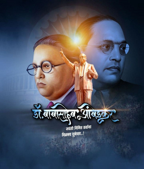 Ambedkar Jayanti Banner in Marathi Download CB Backgrounds