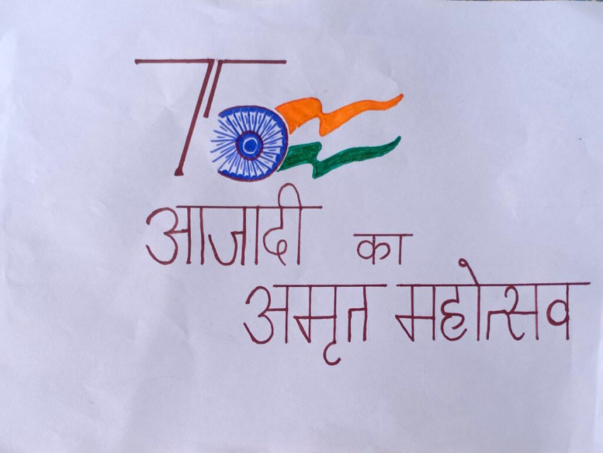 Azadi Ka Amrit Mahotsav Pictures Download For WhatsApp Status Dp Pic