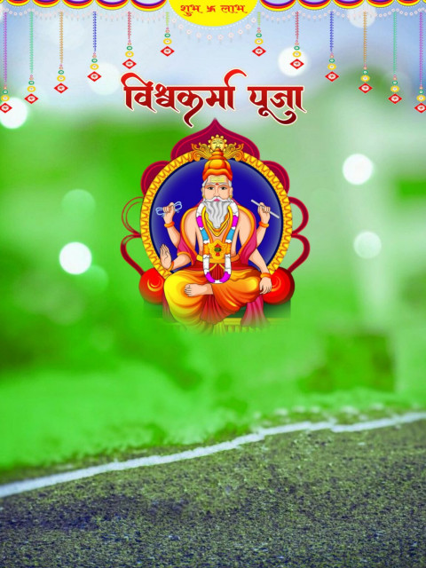 Baba Vishwakarma Puja CB Full HD Background Free