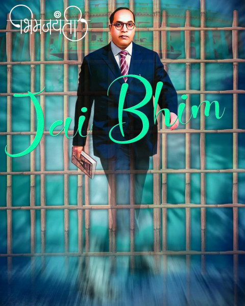Babasaheb ambedkar editing background