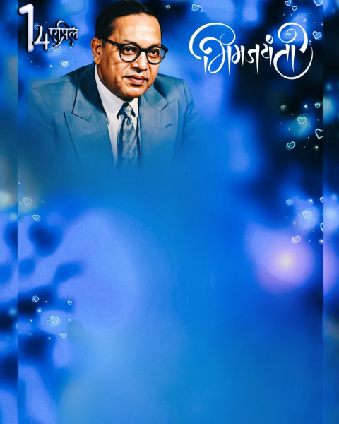 Babasaheb ambedkar editing background Free