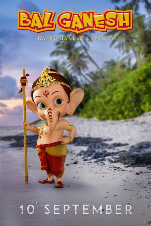 Bal Ganesh Chaturthi Background For Picsart Photoshop