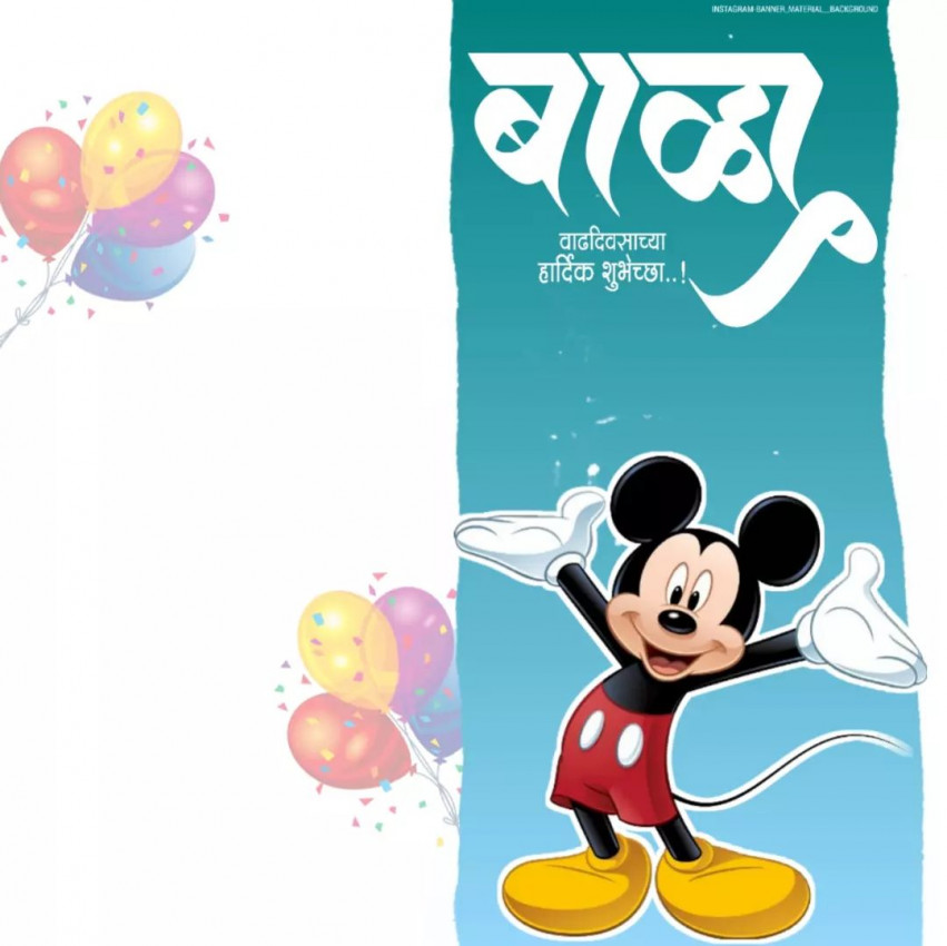 Banner Background Pictures Download Pics