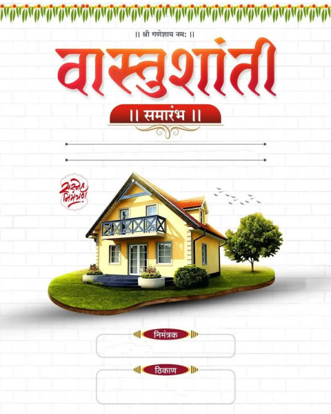 Banner Editing HD Background Download  DP