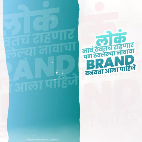 Banner Editing HD Material Background Free