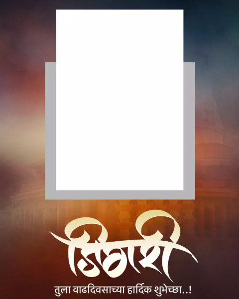 Banner Editing Material Background HD Free