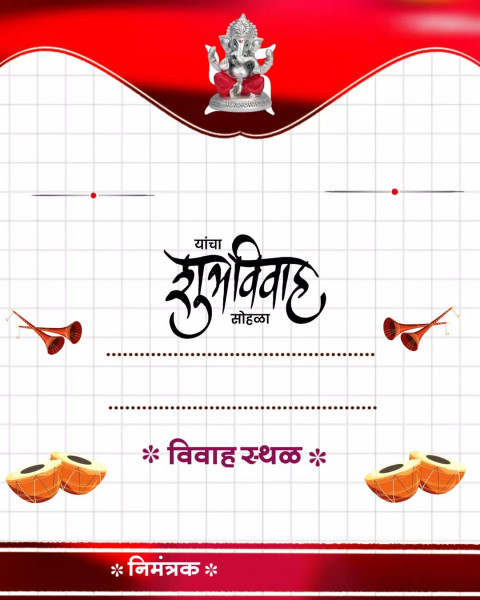 Banner Editing Wallpaper HD Background Status