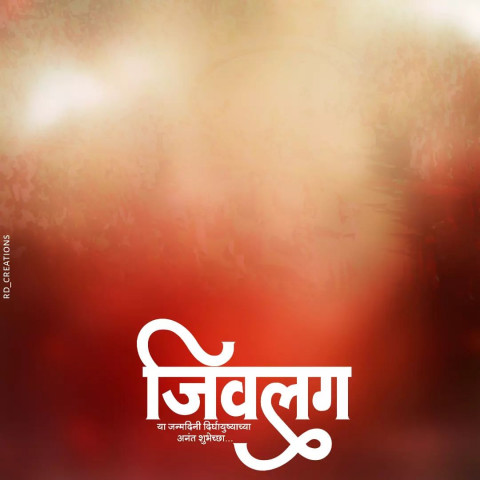 Banner Material Background Download HD ImgPic