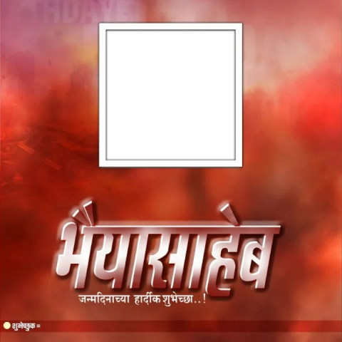 Banner Material Background Download HD Pic