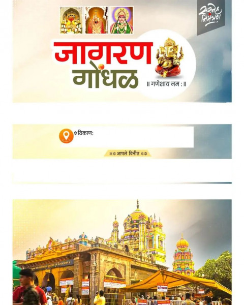 Banner Material Background HD Download Pics
