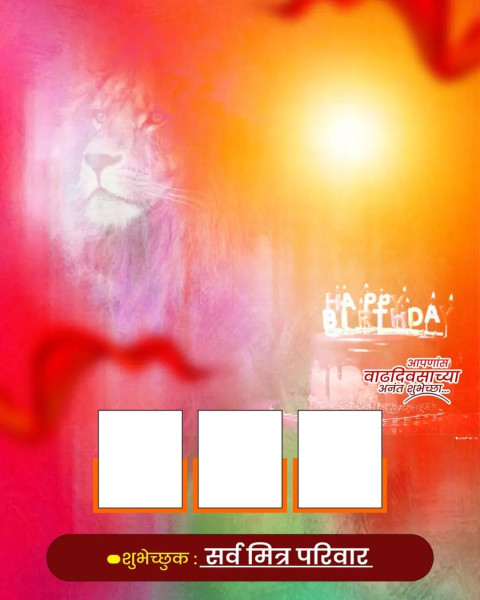 Banner Phtoto Editing HD Background Images