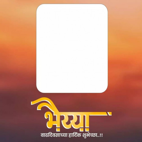 Banner Poster Editing Picsart CB Backgrounds