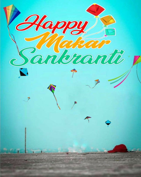 Beautiful Beat Pongal Happy Makar Sankranti CB Background