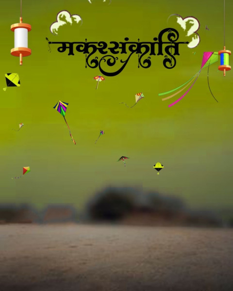 Beautiful Happy Makar Sankranti CB Photo Background HD