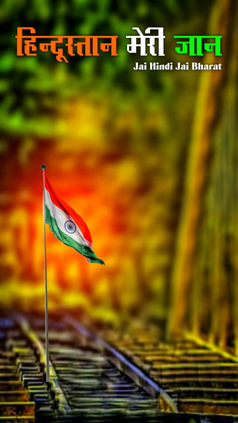 Best Happy Republic Day CB Background Images For Mobile Photo