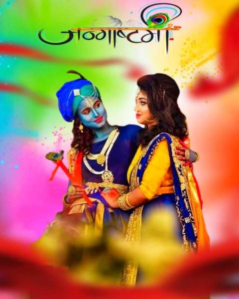 Best Krishna Janmashtami Editing Background Full HD