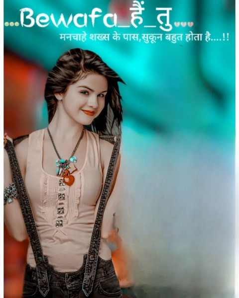 Bewfa Hai Tu CB Editing Background snapseed