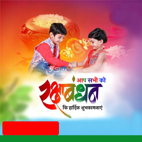 Bhai Behan Rakshabandhan images download free Background HD