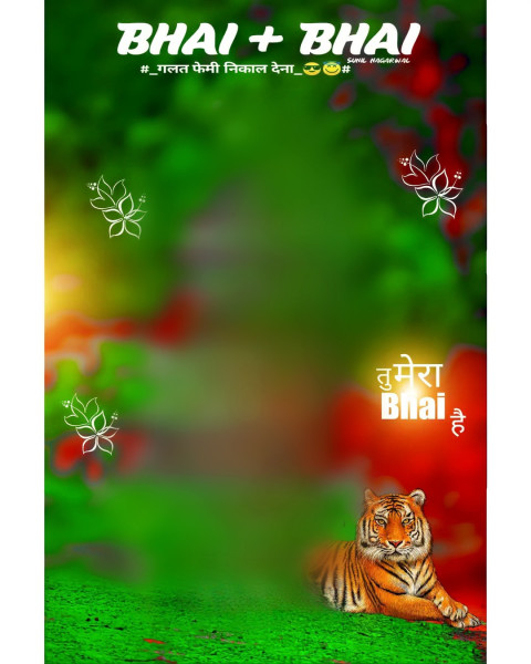 Bhai Bhai Cb Editing Background High Quality Free