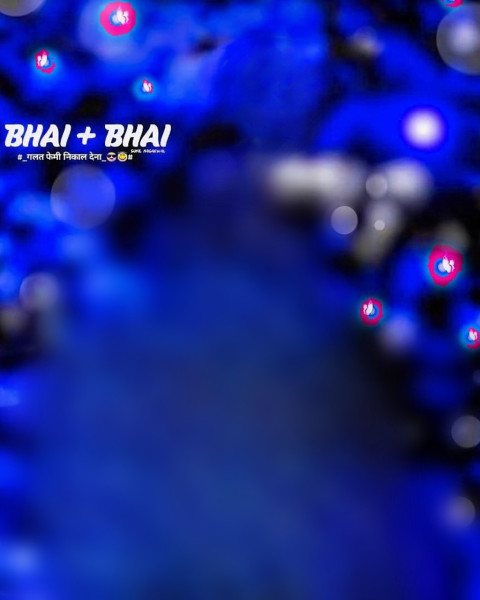 Bhai Bhai Photo Editing Background Hd Free