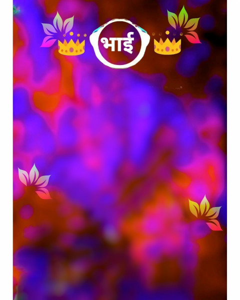 Bhai CB Editing Background HD Free Download