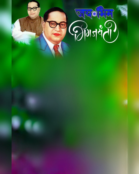 Bhim Rao Ambedkar Jayanti Photo Editing Background