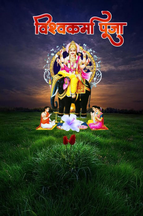 CB Vishwakarma CB Editing Background Free Full HD