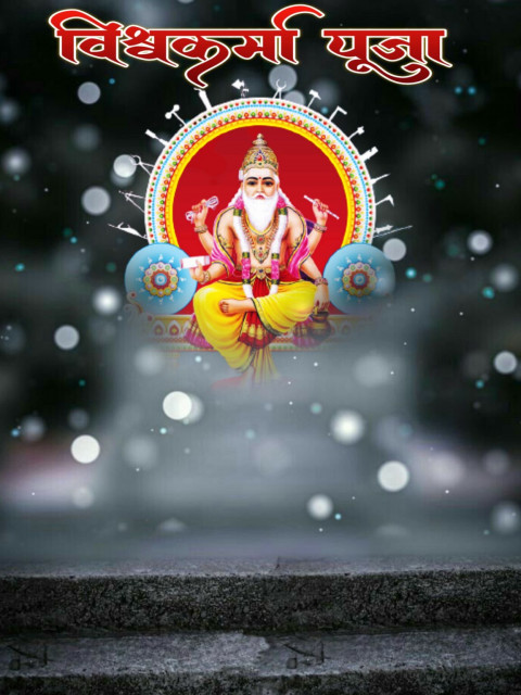 CB Vishwakarma CB Editing Background Free Full HD New