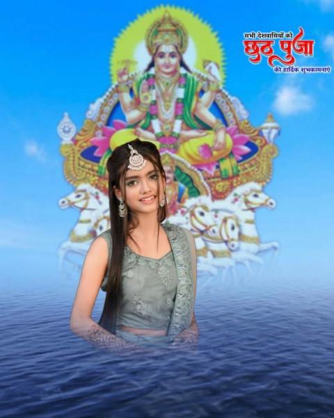 Chhath Puja Background For Editing Cb Picsart Hd