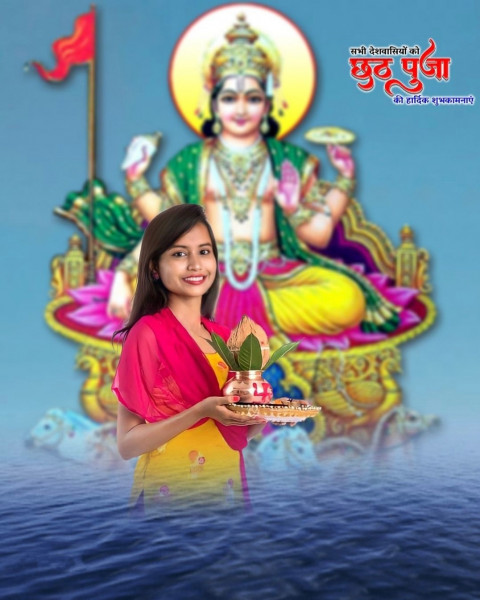 Chhath Puja Background For Editing Cb Picsart Hd