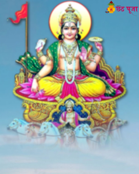 Chhath Puja Editing Background Hd PicsArt Download