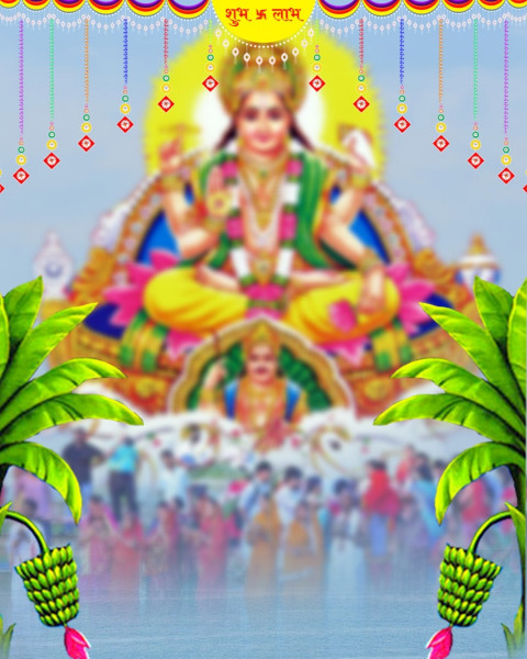 Chhath Puja Editing Background Hd PicsArt Download