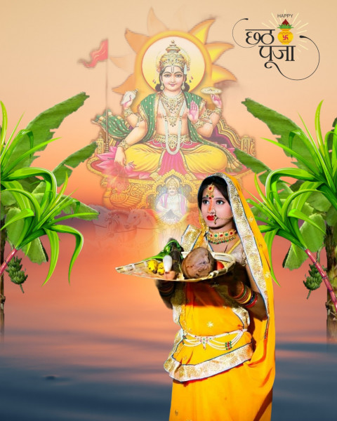 Chhath Puja Photo Editing CB Background Download