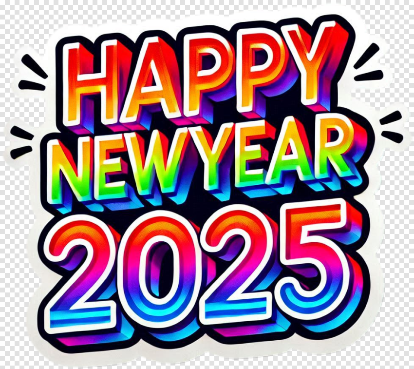  classic happy new year 2025 text png for celebrations pngbackground