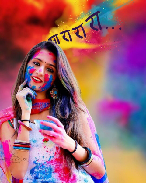 Colorful Holi Editing CB Picsart Background With Girl HD
