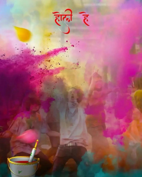 Colorful Holi Editing Free Background CB Images HD