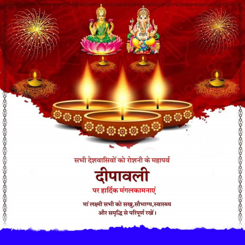 Deepawali Editing Banner Background For WhatsApp