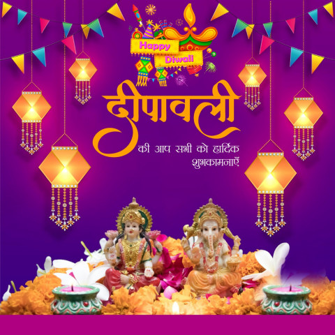 Deepawali Editing Banner Background For WhatsApp Free