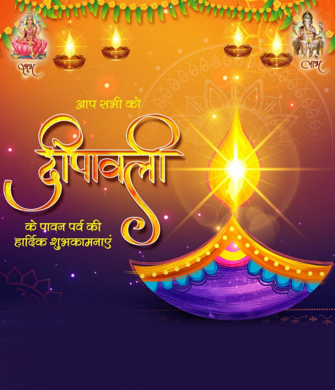 Deepawali Editing Banner Background For WhatsApp New