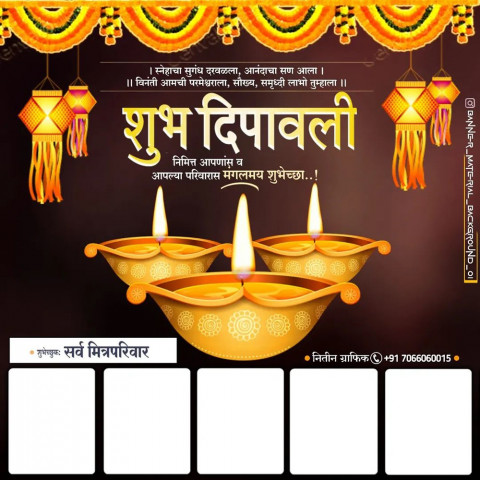Dipawali Banner Poster Editing Background For Wp New