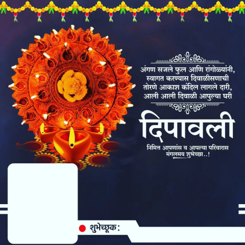 Diwali Editing Banner Images Background Download