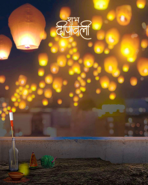 Diwali Skylane Editing Background Free Download