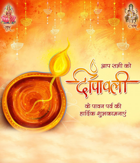 Diwali Whatsapp Status Images Download Full HD Free